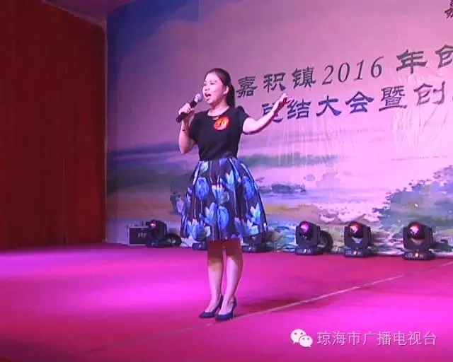 嘉積創文演講賽